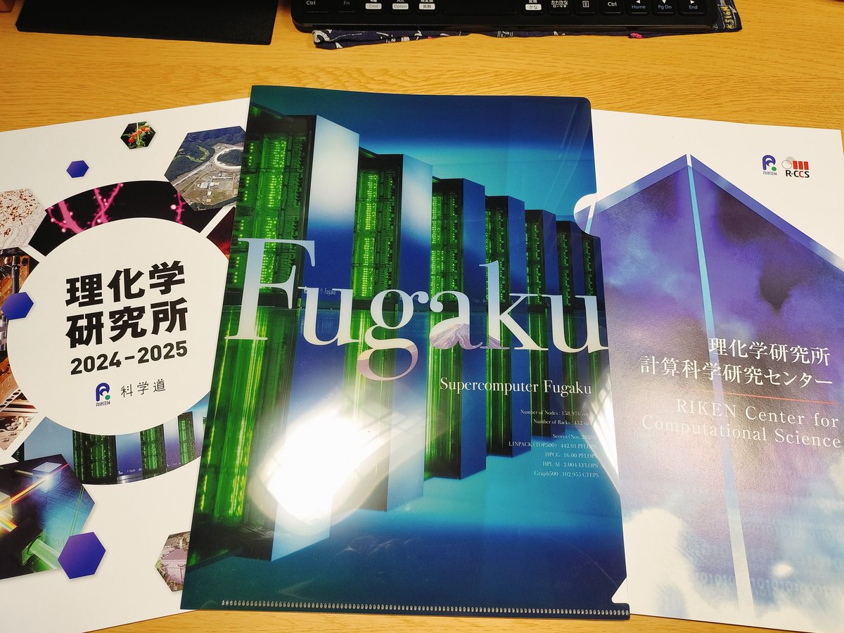 AnimalsWith's tweet photo. 本日参加させていただいた見学ツアー、本当にすばらしかった。貴重な機会をいただいて幸運でした。
理研神戸キャンパス
生命機能科学研究センター (BDR)
計算科学研究センター (R-CCS) https://t.co/SfUY6jgDHV