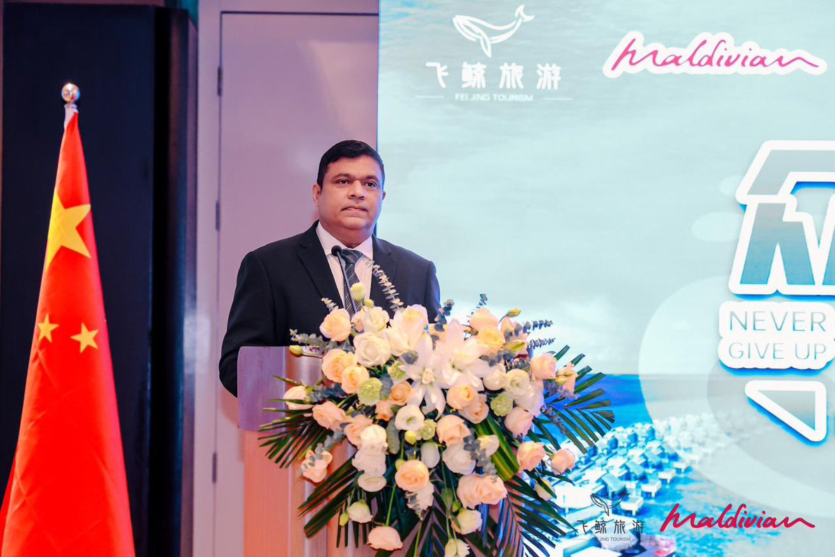 Mohamed Ameen tweet media