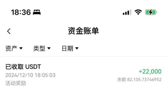 福利姬天晴ETH分享的黄推图片2 - 网红私拍内容