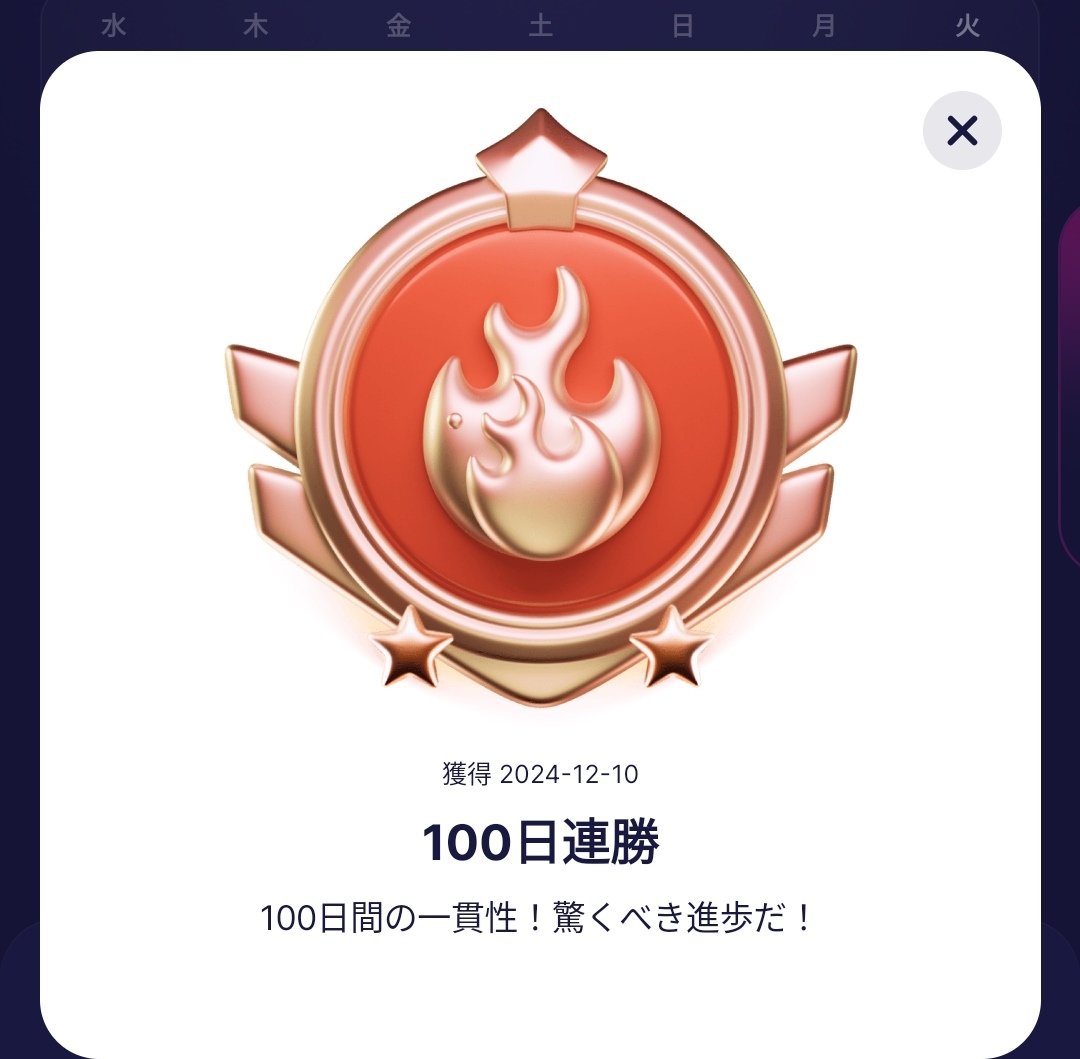 WalkerMetro's tweet photo. ふぅ…… https://t.co/GsvgRJlHxc