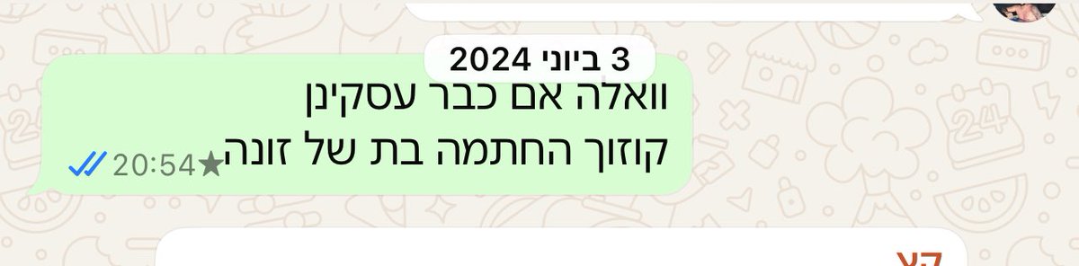 Itay_Merires's tweet photo. לא משנה איך העונה תסתיים אי אפשר להתווכח עם זה.
אני לא מצטרף לפסטיבל ההתנצלויות כי לרגע לא פיקפקתי בכדורגל שלו, ואני חושב שכל בן אדם שטיפה עקב אחרי מה שהוא עשה במכבי פתח תקווה בעונה שעברה נמצא איתי בסירה.
היה כואב על ברדה לא משנה את מי מחתימים ואיך.
מצרף תיעוד של יום לאחר החתימה https://t.co/vwNEs94Yaa