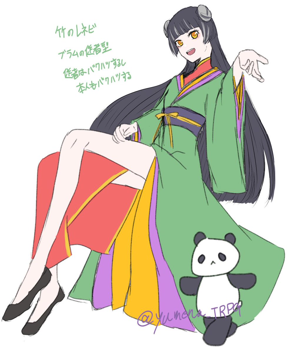 「ずっとこれ作って動かしてみてぇ〜〜〜って思ってるレネビ案 案しかない 動かす予定」|夢名のイラスト