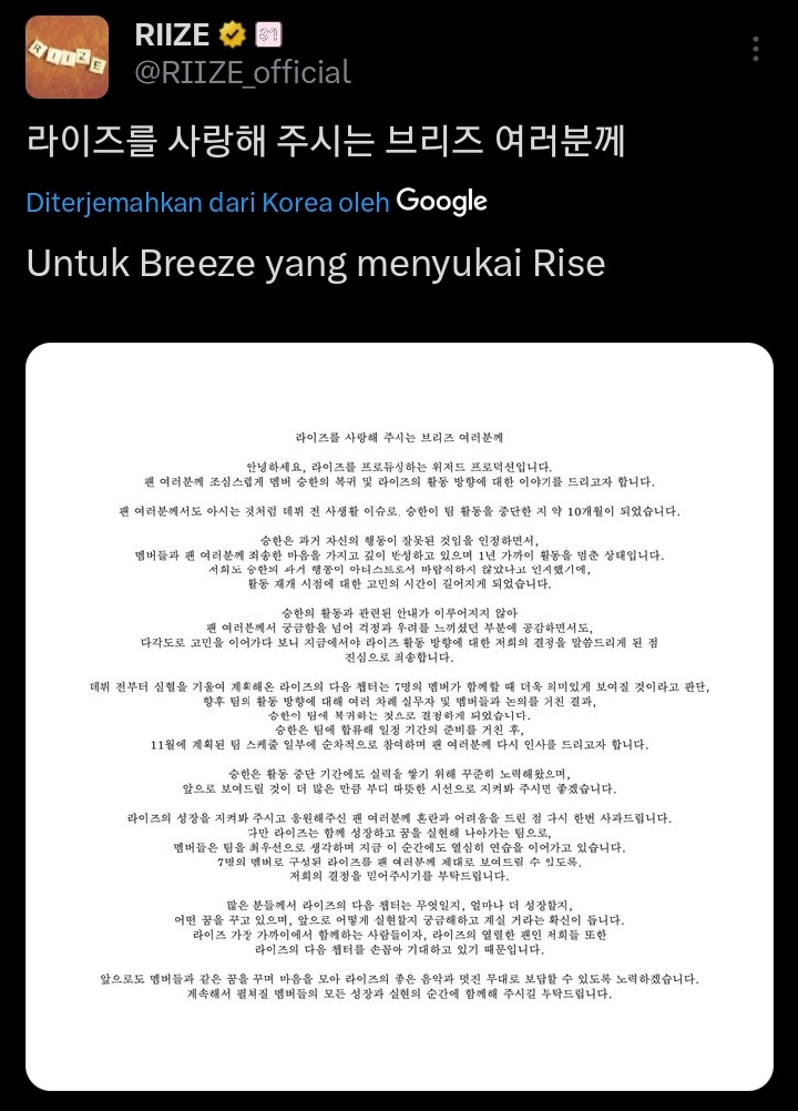 banilichoco's tweet photo. Mau lu bikin 1000 narasi jelek ttg seunghan pun all of those just lies. Yg gue percaya:
"TO ALL BRIIZE WHO LOVE RIIZE" 

Lu benci seunghan? Lu udh bikin dia out kan? Kenapa masi sibuk sih? ITU MEMBUKTIKAN LU SENDIRI GA PERCAYA DIRI, LU BUTUH VALIDASI ORANG² BIAR LU TERCAP BENAR. https://t.co/a454WNh33P