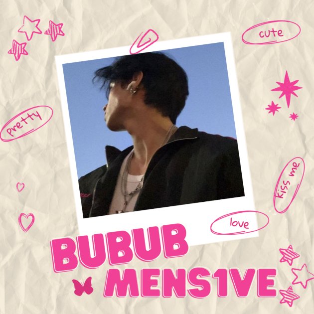 kubro tweet media