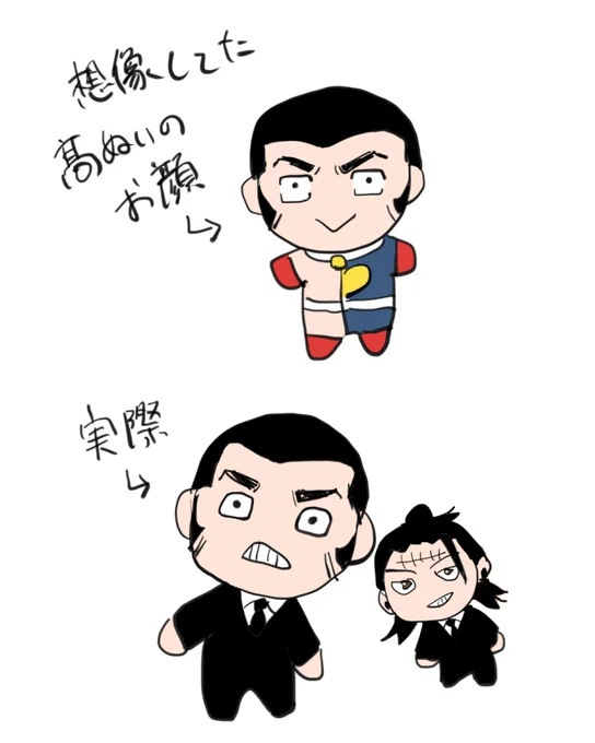 期待を裏切ってやろうという気概を感じた・・・芸人だもの 