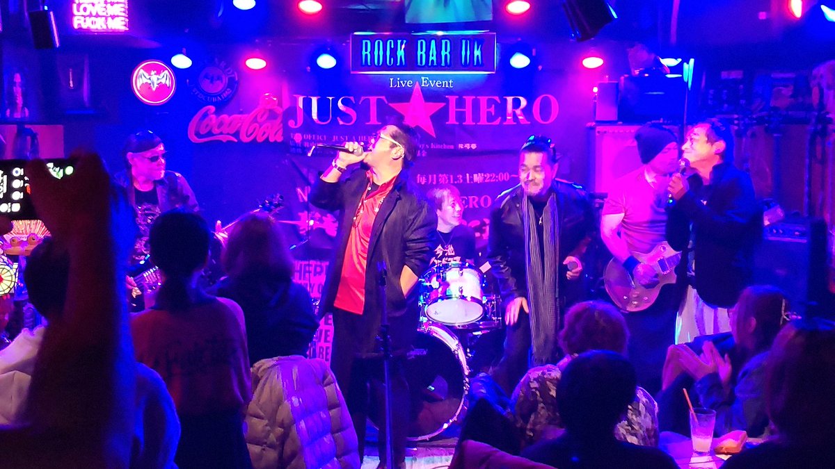 O_JAH_HiSA's tweet photo. 土曜は忘年会LIVEでした✨️
2部は忘年会&カラオケ
演者もお客様も呑んで唄って楽しみましたw
3部は弾き語りとバンド3組!
#渡辺惣九郎 #野獣BROTHERS
#BLACKLiST2 #OFFTONE
満員御礼🎉
ご来場の皆様、UKスタッフの皆様ありがとうございました🙇♂️
来年もLIVE EVENT
JUST A HERO宜しくお願い致します🙏 https://t.co/ag2TeYcu6Q