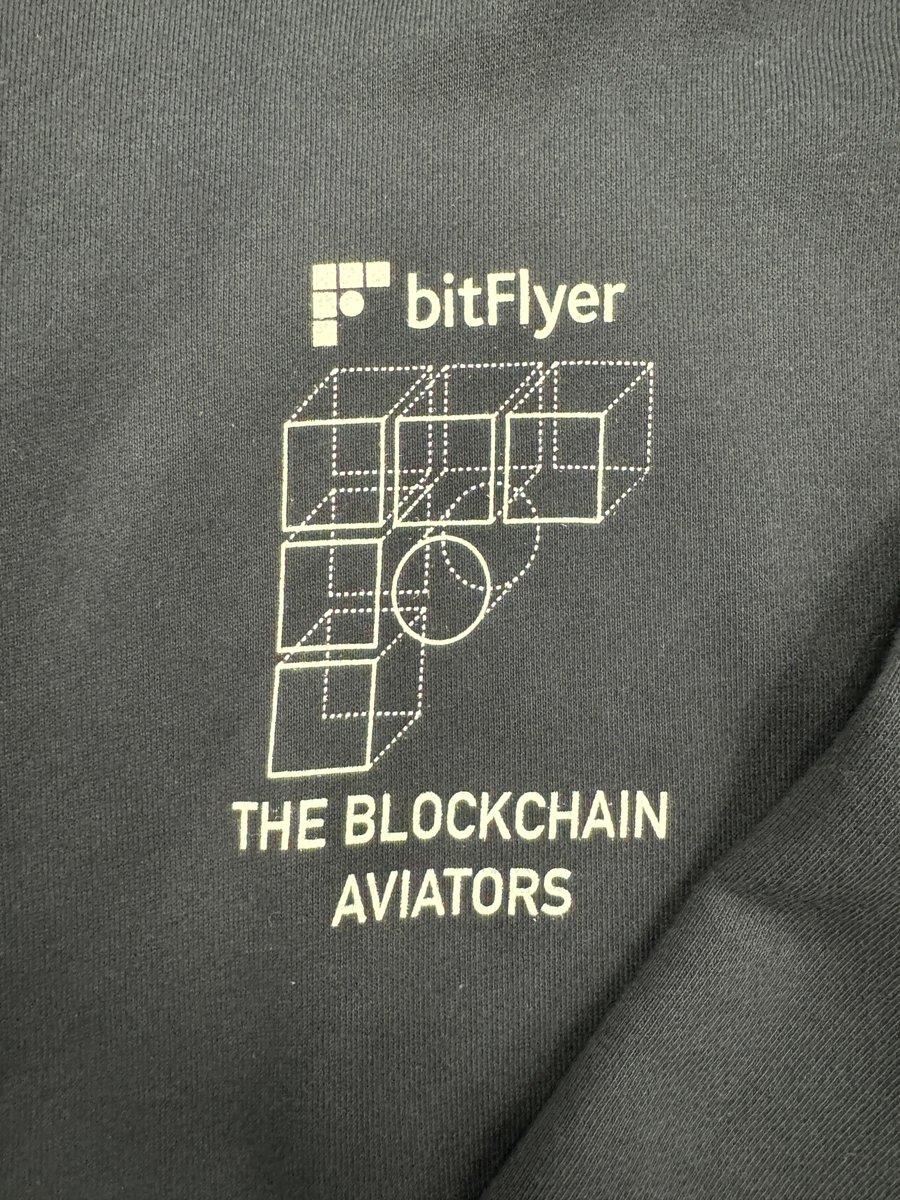 ／
パーカープレゼント企画🎉
＼

最近パーカーが謎に注目されているらしい...🤔

理由は分からないですが、今なら抽選でビットフライヤーオリジナルパーカーを 30 名様にプレゼント🎁

応募方法は簡単🙌
1️⃣このアカウントをフォロー