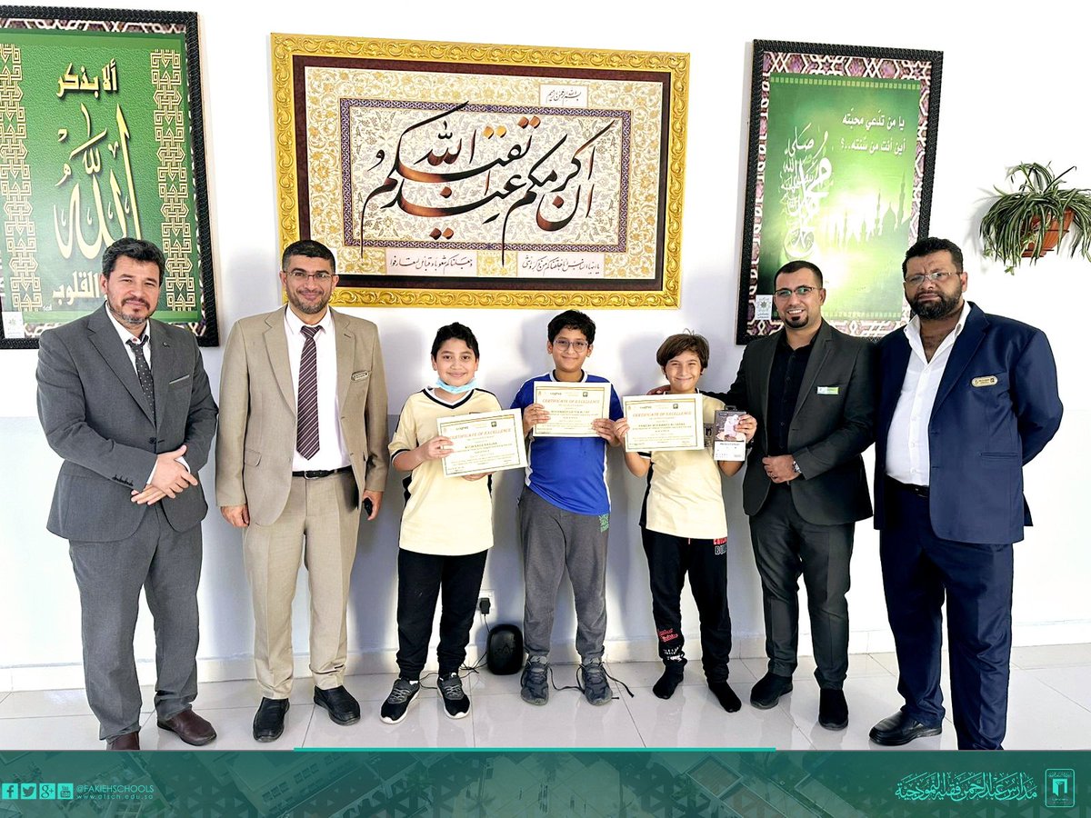 IntLsection's tweet photo. The competitive Mathematics Olympiad was held in the International Section for elementary students from Grades 3 to 6. The event was organized and coordinated by the elementary math teachers supervised by Mr. Mo’taz Manasra and the leadership of the supervisor, Mr. Hani Fu'ad. https://t.co/GagZdKVhs1