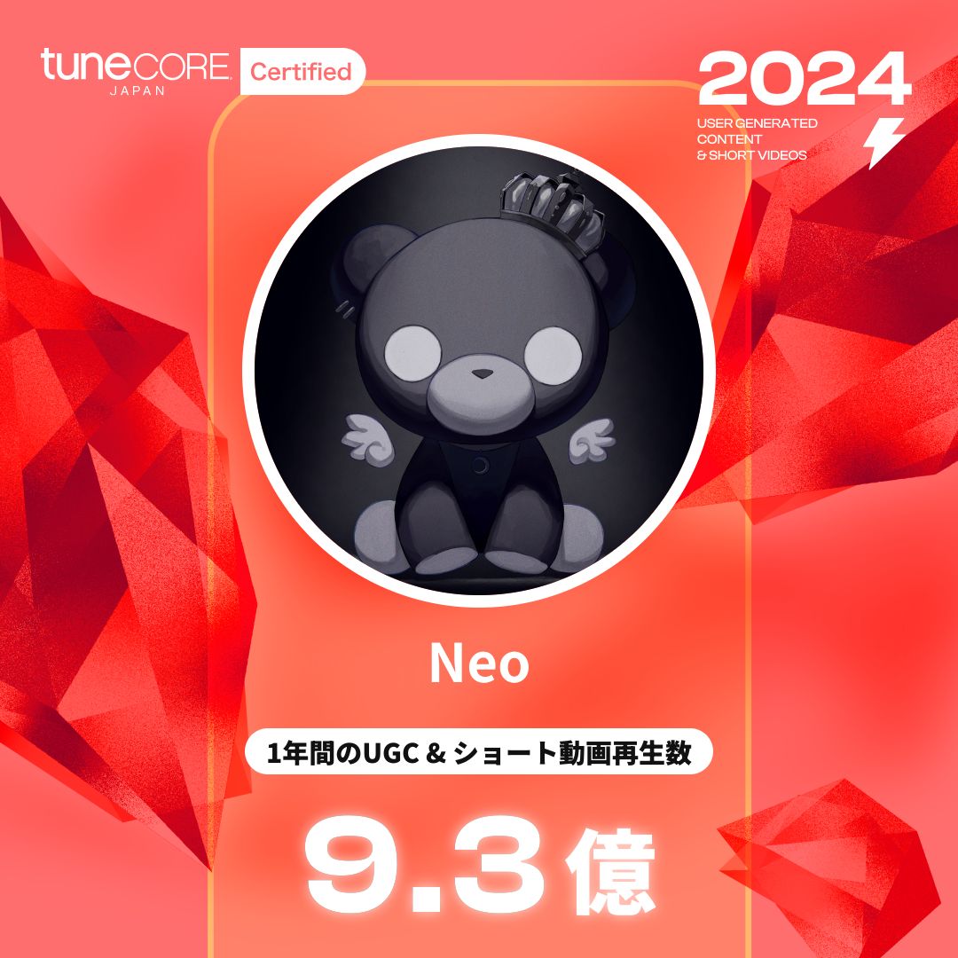 Neo (@neo_y11) / Posts / X