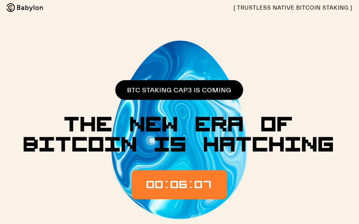 巴比龙@babylonlabs_io第三期质押一周时间，还没质押的抓紧，现在gas很低，只要2.5U左右质押完成后要去DC验证钱包地址领取角色