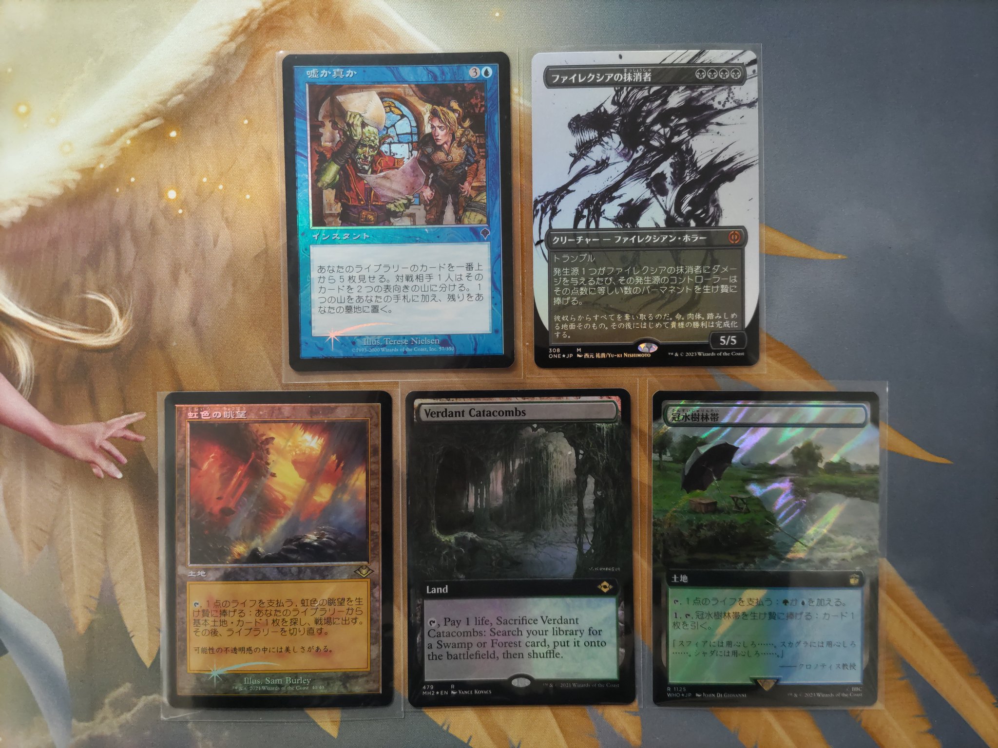 Cardshop Serra＠MtG on X: 
