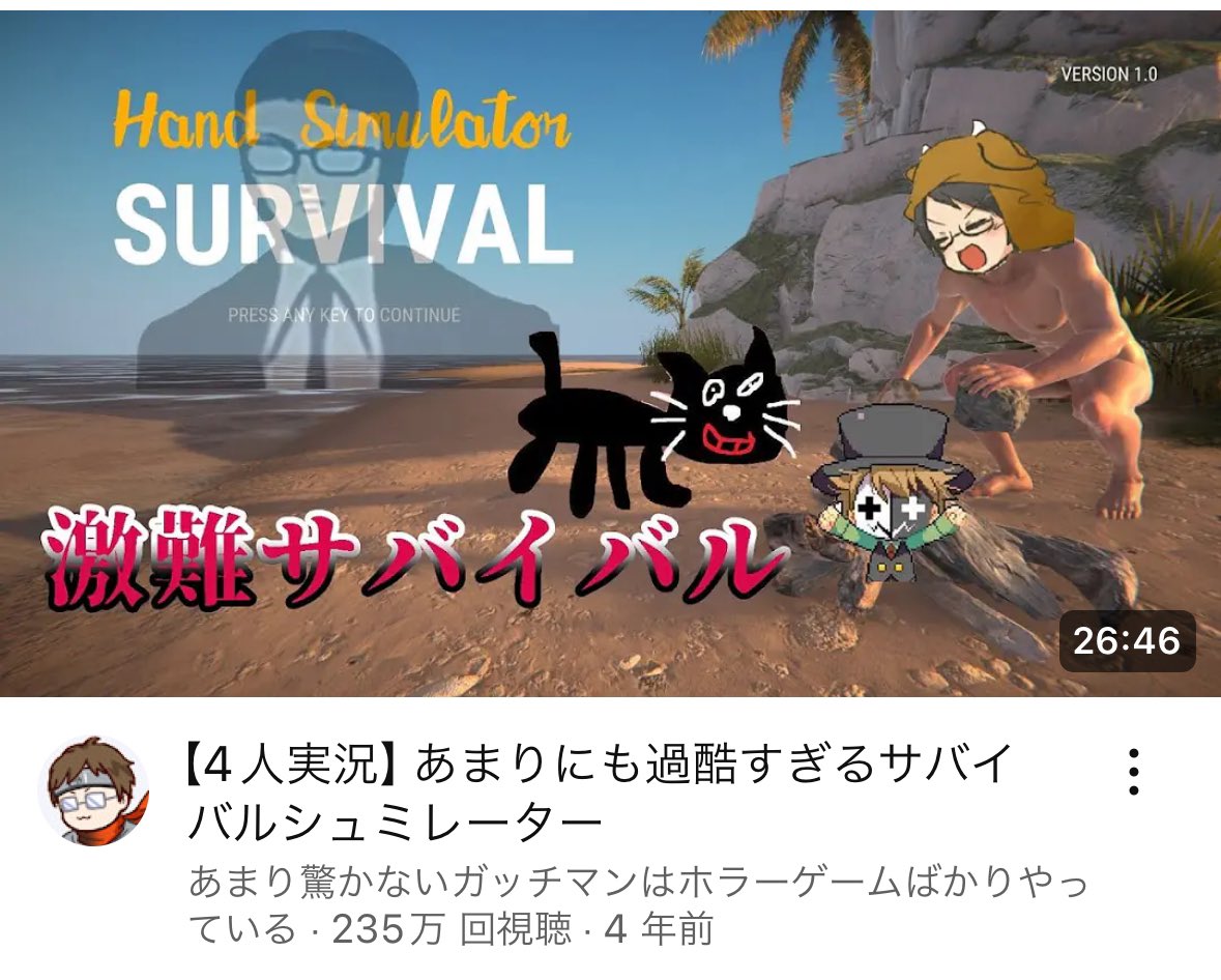 yu_4saiore_Love's tweet photo. みんなー！！キヨ達の動画でめちゃくちゃ笑った動画教えてー！！！！
最近のやつでも昔のやつでも何でもいいよ！何個でもいい。いっぱい教えて。
みんなと面白いを共感したい。
たくさん笑いたくなった時の帰る場所を作っとく。

とりあえずこの4つの動画は見た人みんなが笑い死んだと思う https://t.co/QW4LVdGxhk