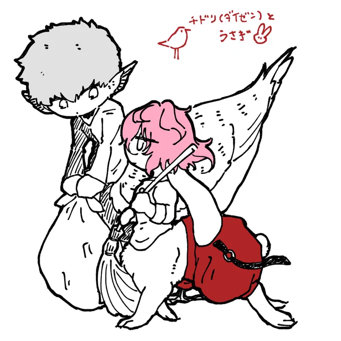 .✿これはよいものです 
