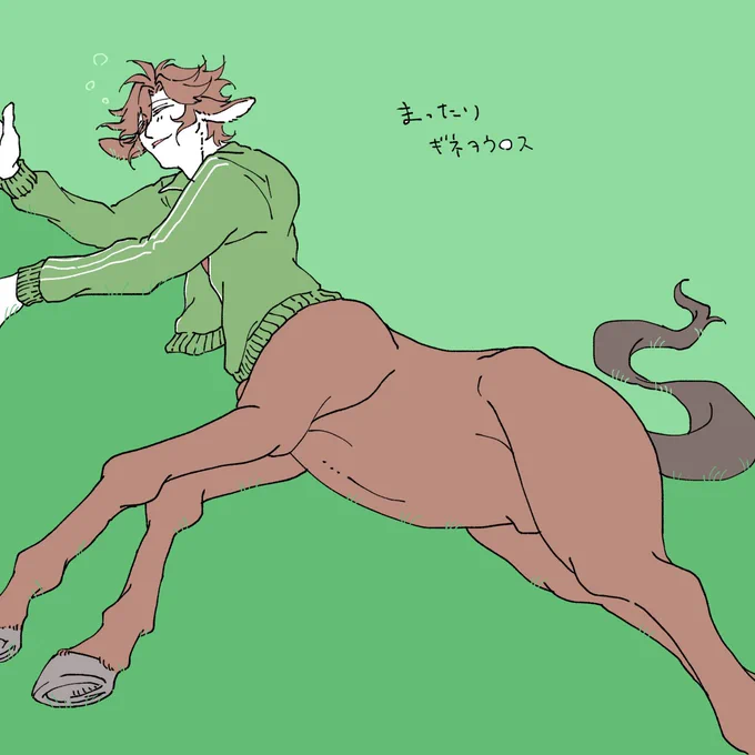 .✿これはよいものです 