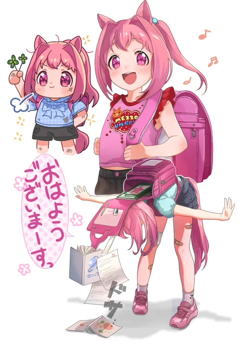 #今年も残りわずかなので今年一番ぶっ刺さった絵を自分で言う
小学生ウラライス 