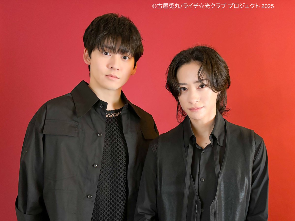 ☆掲載情報☆ 演劇『ライチ☆光クラブ』2025 本日12/10発売「アニメ