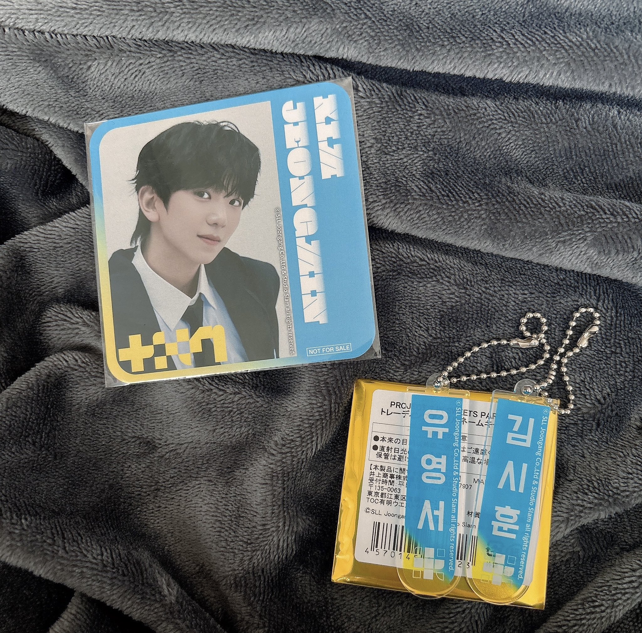 最終値下げ！PROJECT7 따봉포카　우하준 ウハジュン　トレカ　プジェ 最終値下げ！PROJECT7 따봉포카 우하준 ウハジュン トレカ プジェ