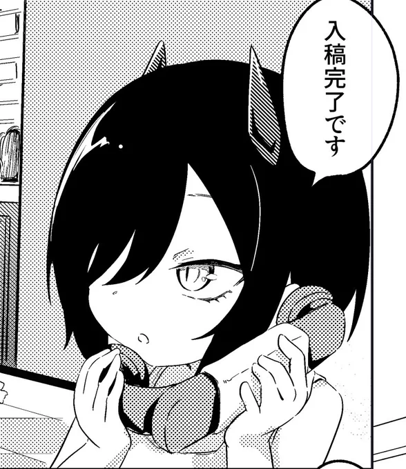 報告遅れましたが無事入稿完了しました。あとは完成を待つだけです 