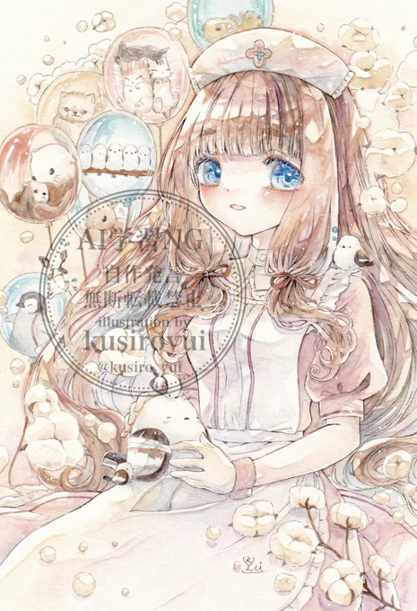 「心にお薬を」まろ眉ちゃん#イラスト#やさしいお薬を君に 