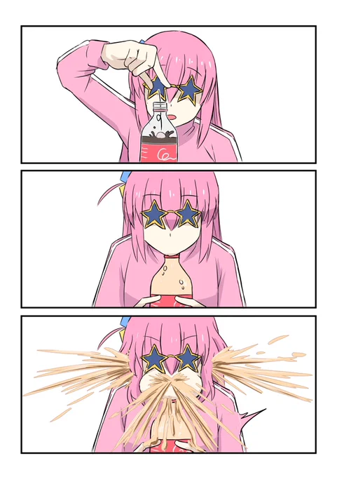 #今年も残りわずかなので今年一番ぶっ刺さった絵を自分で言う

ネタ枠だと一番お気に入りです😂 