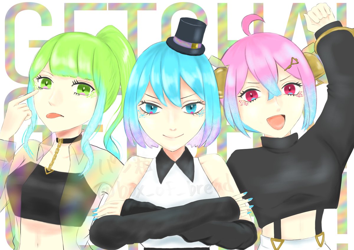 box_of_bread's tweet photo. 1周年おめでとうございます㊗
この一年めっちゃ聴きまくった！
カッコかわいくてサイコー💛
ガラスの鞘もバキバキに割れちゃうよ👊
＃RBB描いた https://t.co/AhGoHqVUiK