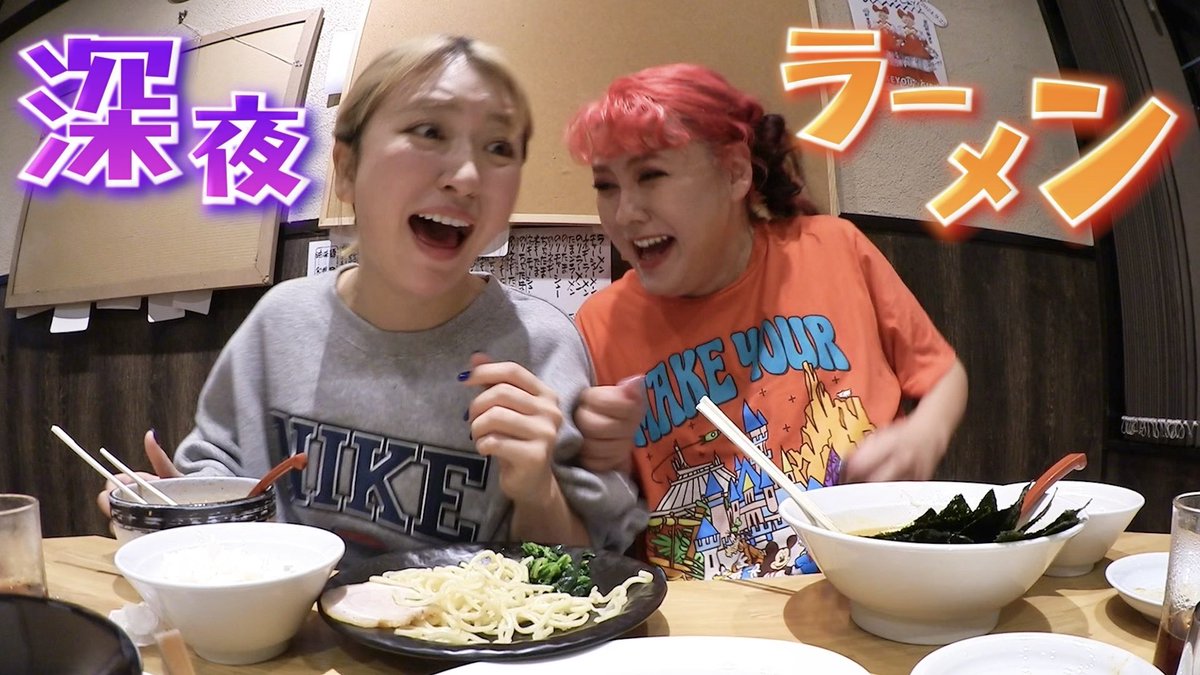 【平成フラミンゴNICO＆ぺえ】妖怪どうしの愛が深まる youtu.be/jYe2hkM9orI?si… <a href="/YouTube/">YouTube</a>より