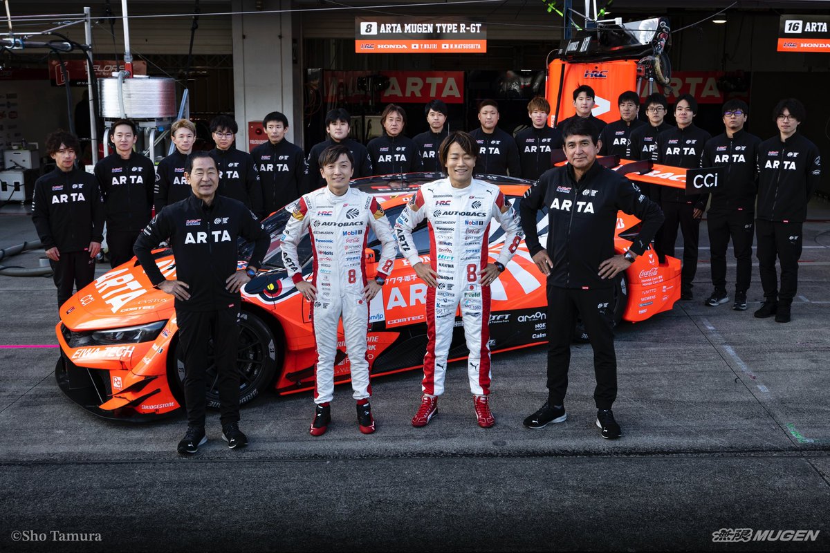 2024 ARTA ARTA MUGEN CIVIC TYPE R-GT #8 #ARTA #ARTAMUGEN #SUPERGT