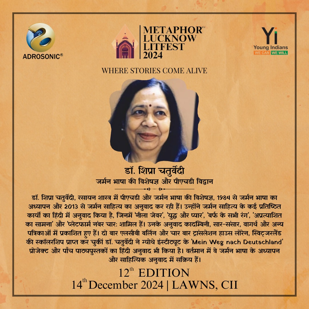 Metaphor Lucknow Litfest tweet media