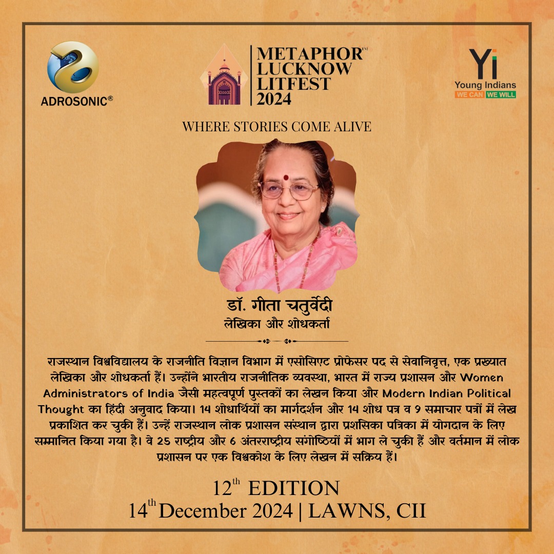 Metaphor Lucknow Litfest tweet media