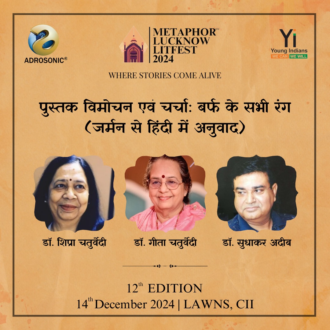 Metaphor Lucknow Litfest tweet media