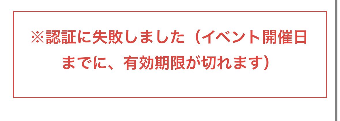 おい