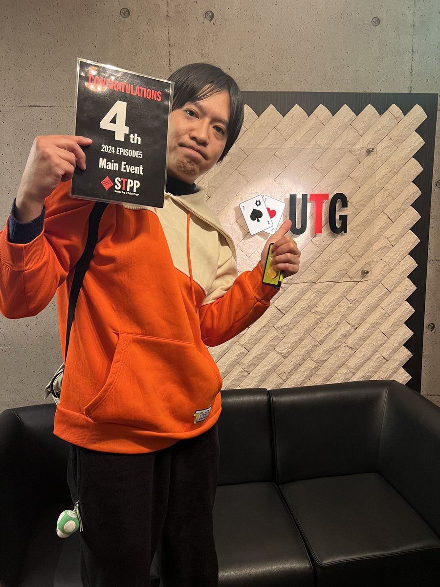 STPP MAIN
4位 こばやし様
おめでとうございます!!!