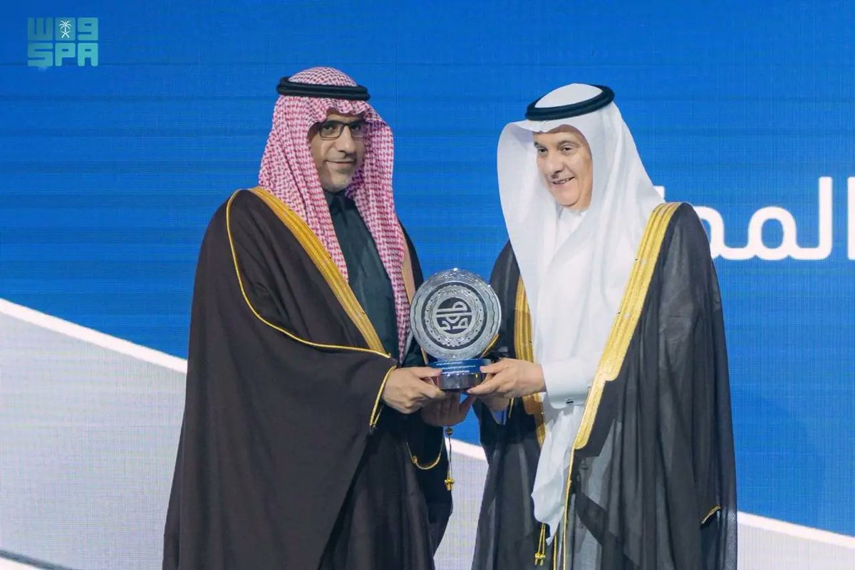 SPAregions's tweet photo. أمانة "مجلس المخاطر الوطنية" تكرم الفائزين بجائزة المجلس في دورته الأولى.
https://t.co/HXzYQ3vjKA
#واس_عام https://t.co/dcmO6kmLJ4