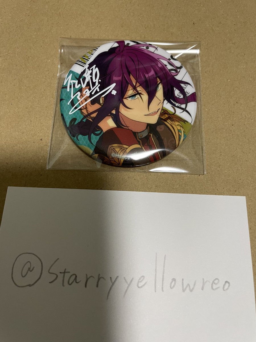 Starryyellowreo's tweet photo. @kotani_torihiki こんばんは。お返事頂きありがとうございます。
この度はお取引きよろしくお願い致します。
またフォロー頂き、ありがとうございます。
こちらもフォロー失礼致します。
DM今からさせて頂きますので、後ほどご確認頂けますと幸いです。 https://t.co/EIBYfaKpYU