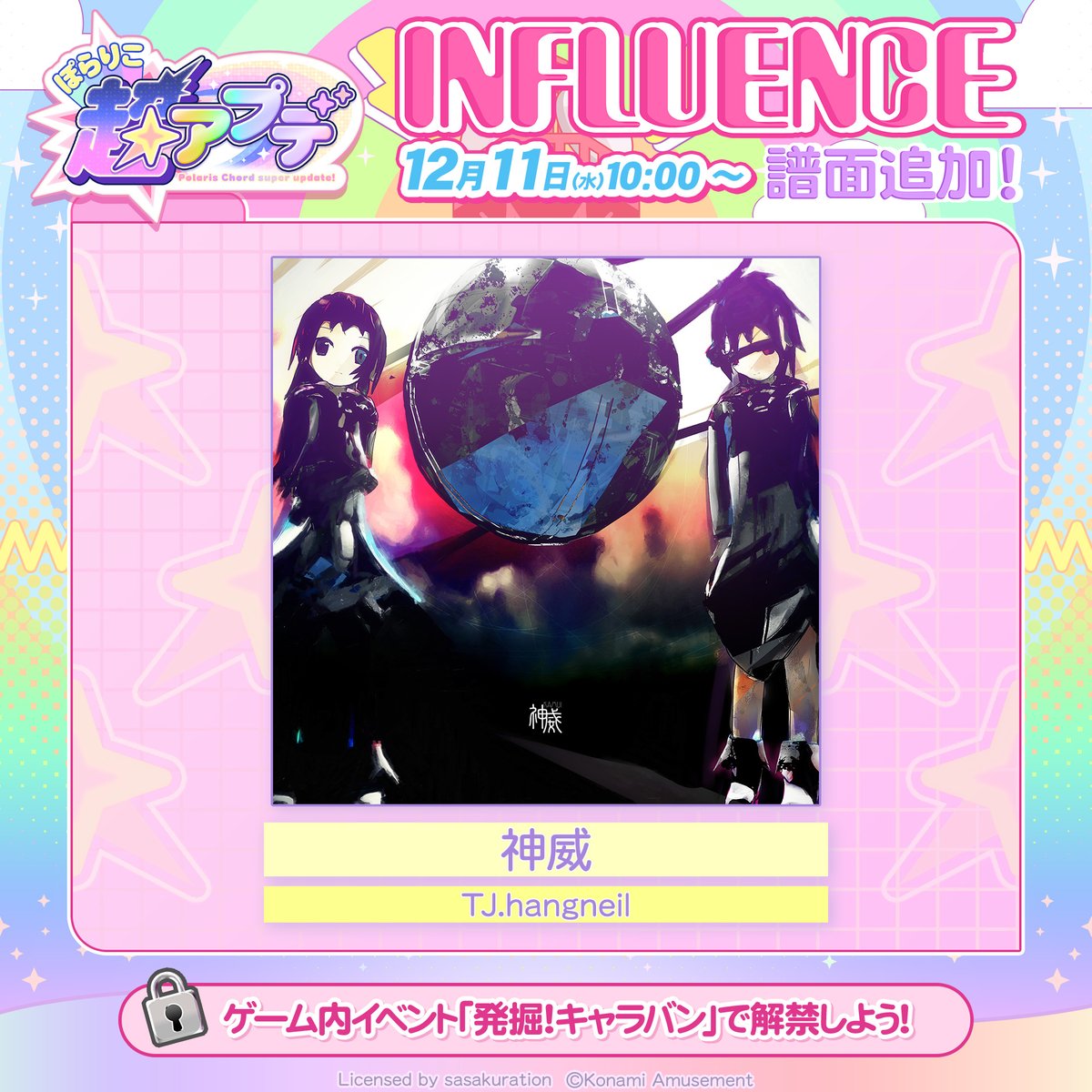 ポリス　原画 額装】複製画 大切なバラ – ボリス雑貨店