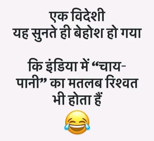 sahajdeepinsan's tweet image. #JustFun
#BeHappyAlways