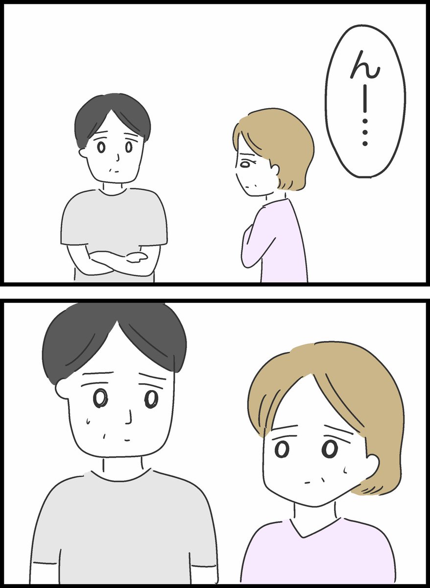 1/9 