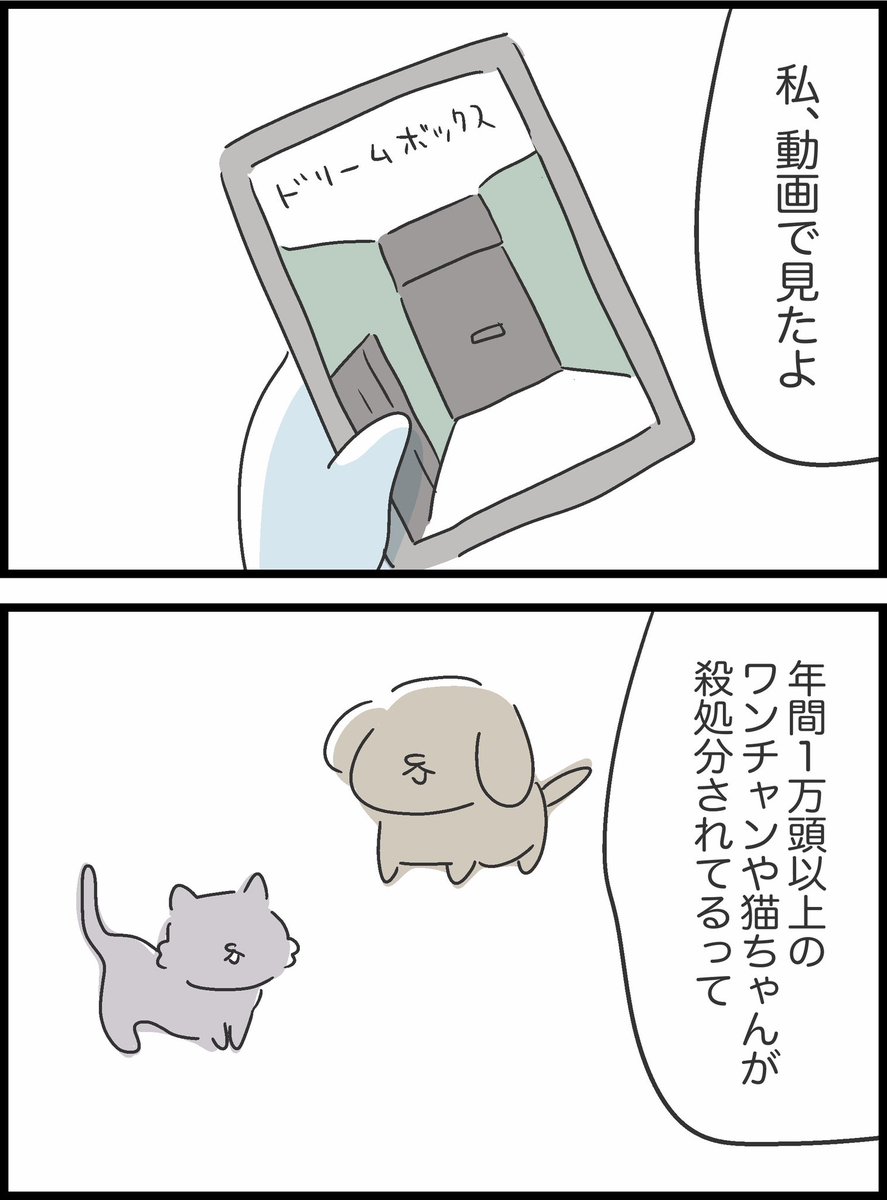 1/9 