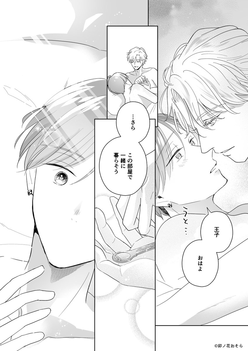 (1/9) 