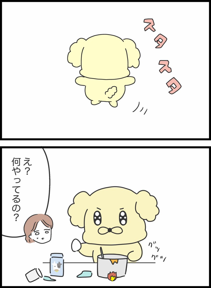3/9 