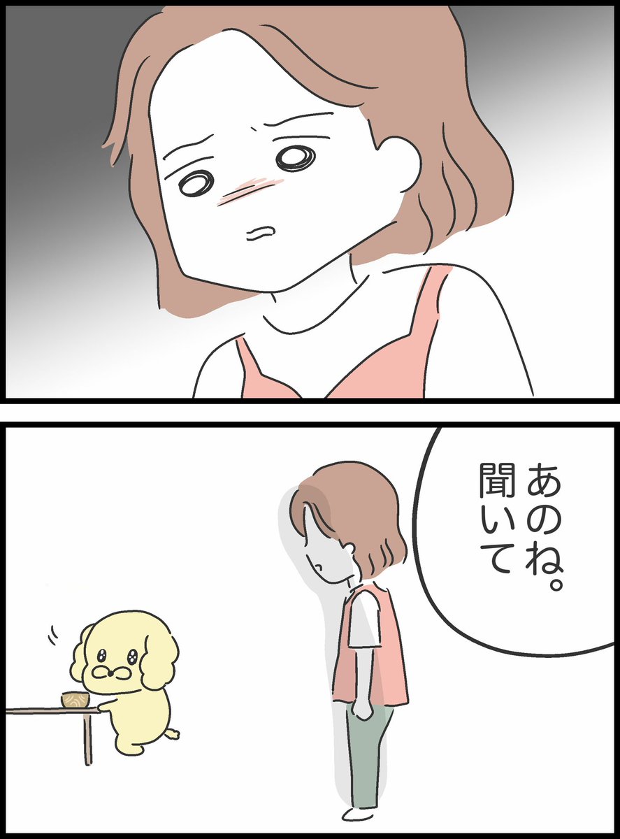 3/9 
