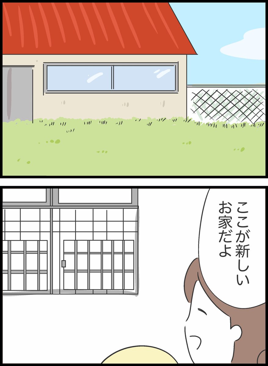 6/9 