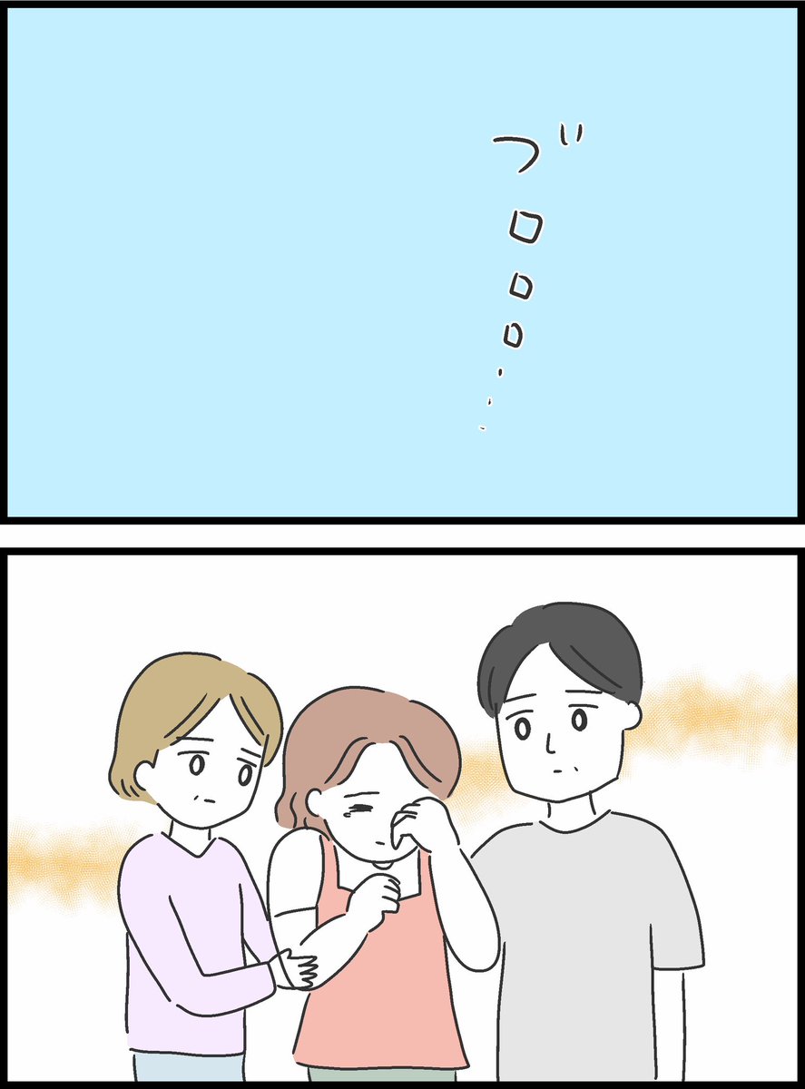 6/9 
