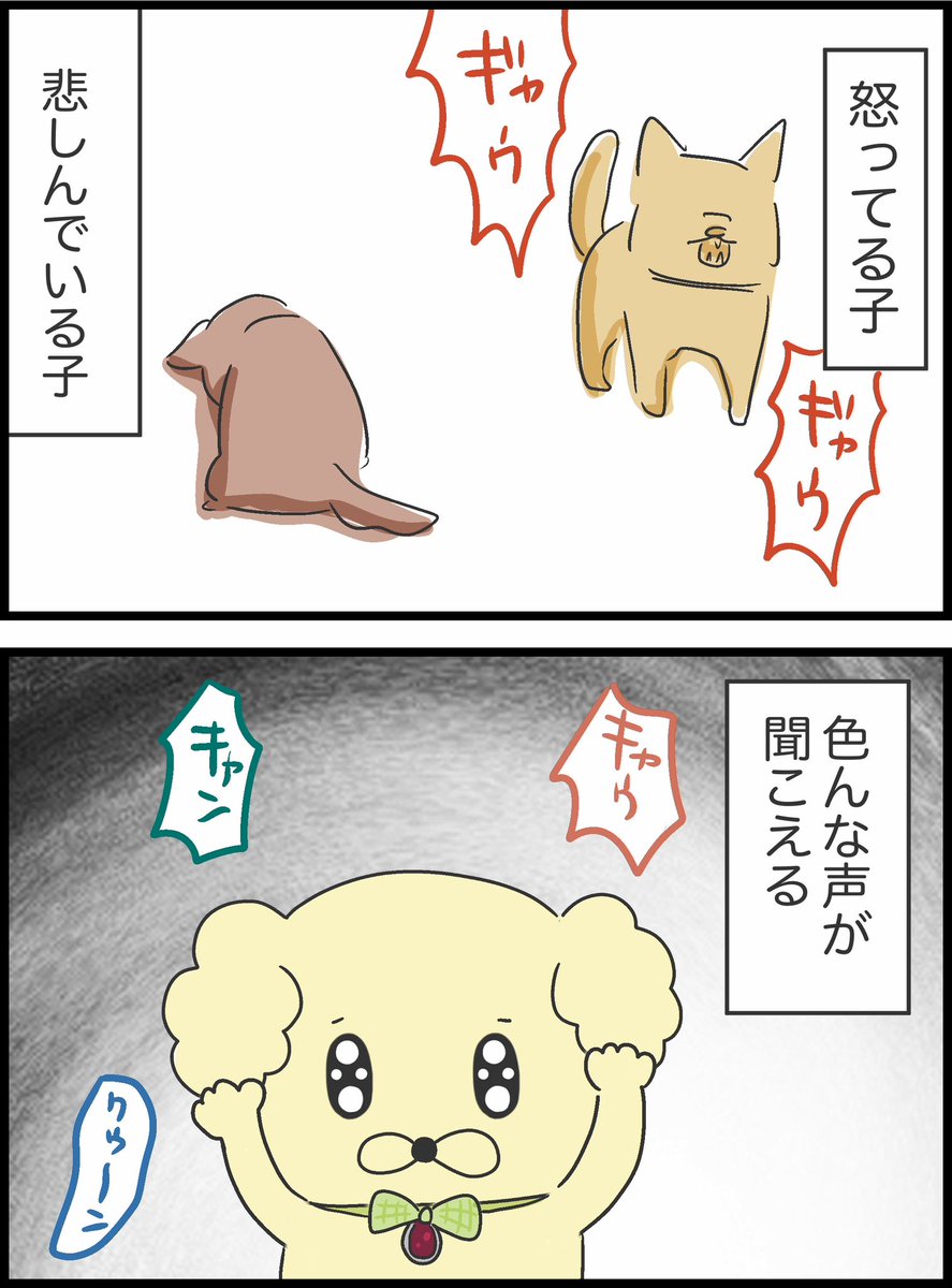 7/9 