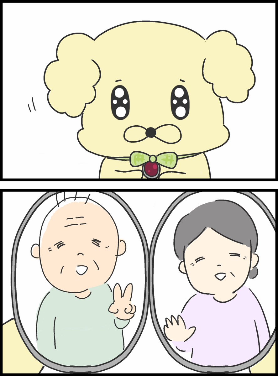 8/9 