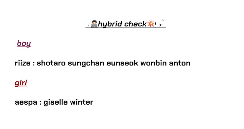hybrid ! เปิดเส้นวอล์คอินในวันที่ 10 ธันวาคม ตั้งแต่เวลา 19:00 จนกว่าจะถึงจำนวนที่กำหนด

👁️‍🗨️ สามารถเล่นได้ไม่ต่ำกว่า 2 เดือนขึ้นไป
👁️‍🗨️ แบบฟอร์มสำหรับผู้ที่สนใจด้านล่าง
👁️‍🗨️ เช็คเมจที่มีแล้วได้ในรูป