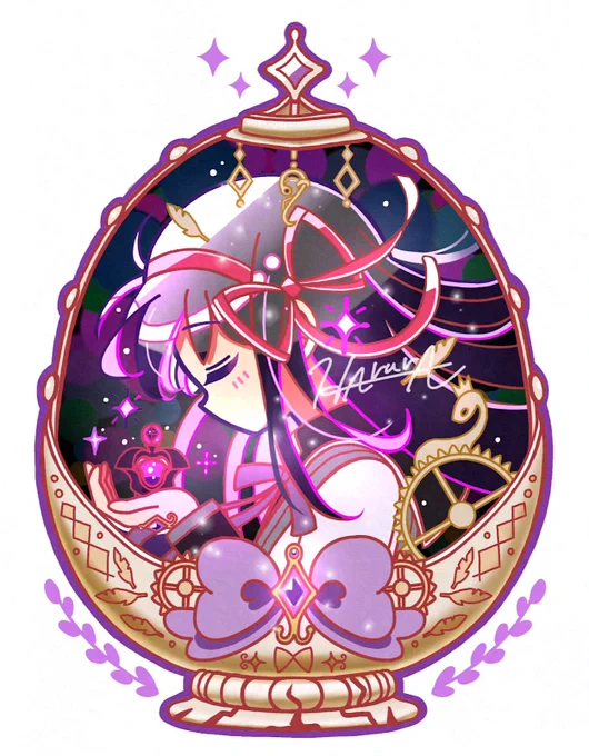 soul gem