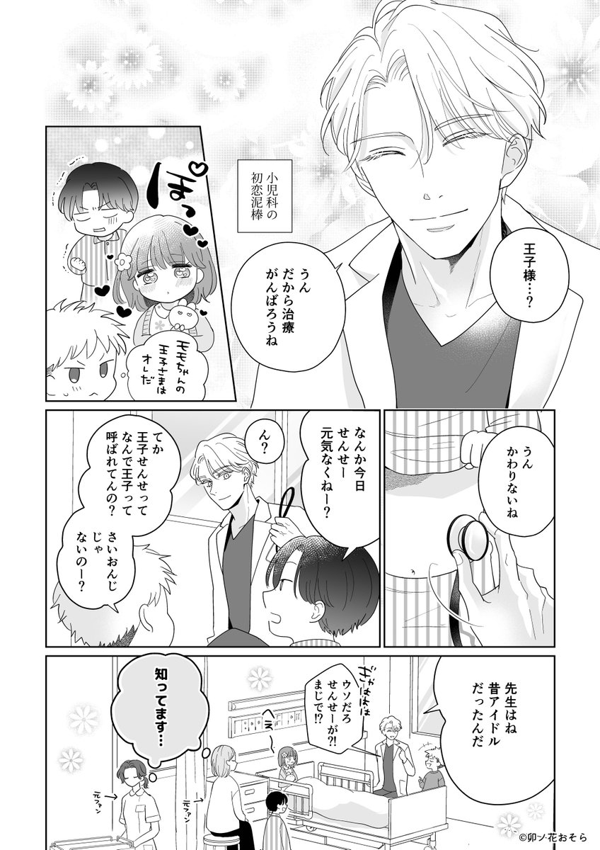 (5/9) 