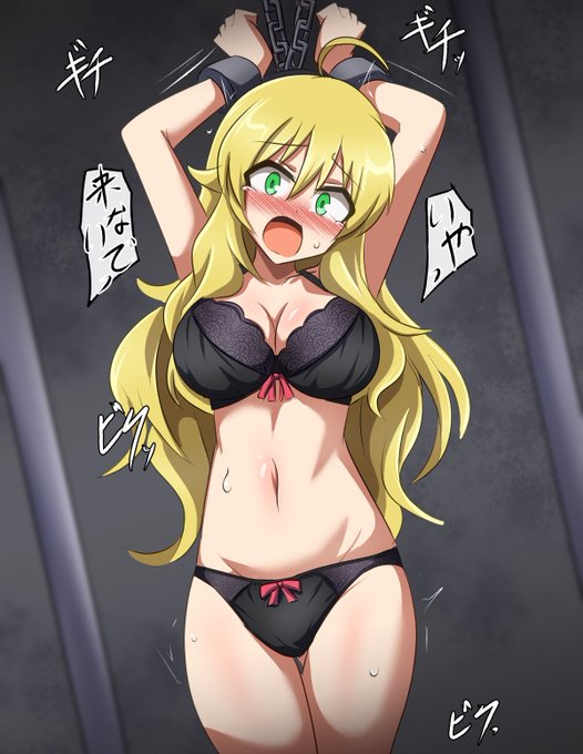 skebより、捕まえた美希。 #ミリエロ 