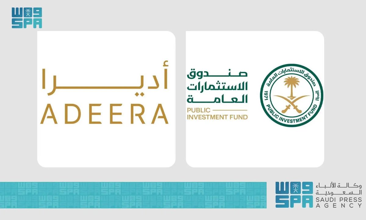 SPAeconomic's tweet photo. صندوق الاستثمارات العامة يطلق شركة إدارة الفنادق "أديرا" لتطوير علامات ضيافة سعودية جديدة مميزة.
https://t.co/dWNDn3zzvp
#واس_اقتصادي https://t.co/94yvnvh9Zy